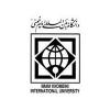 دانشگاه بین المللی امام خمینی قزوین